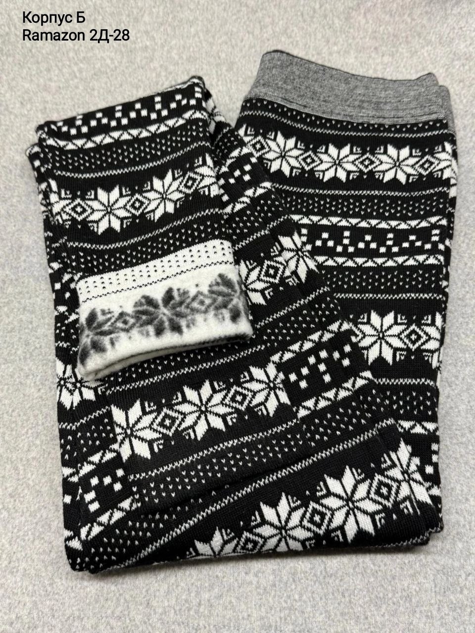 теплые лосины,легинсы женские,лосины женские теплые,лосины с оленями,лосины женские