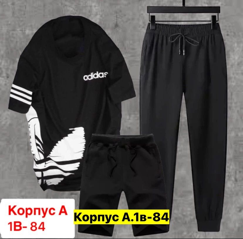 футболка и штаны,мужские спортивные костюмы, ,костюм для мужчин,спортивные костюм