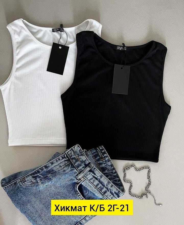 базовая майка,майка трикотажная,топ майка,майки в,вязаная майка