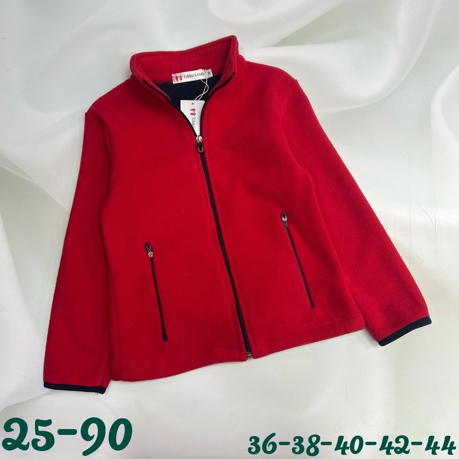 флисовая кофта,флисовая кофточка,детская кофта,кофта теплая,кофты на флисе для детей