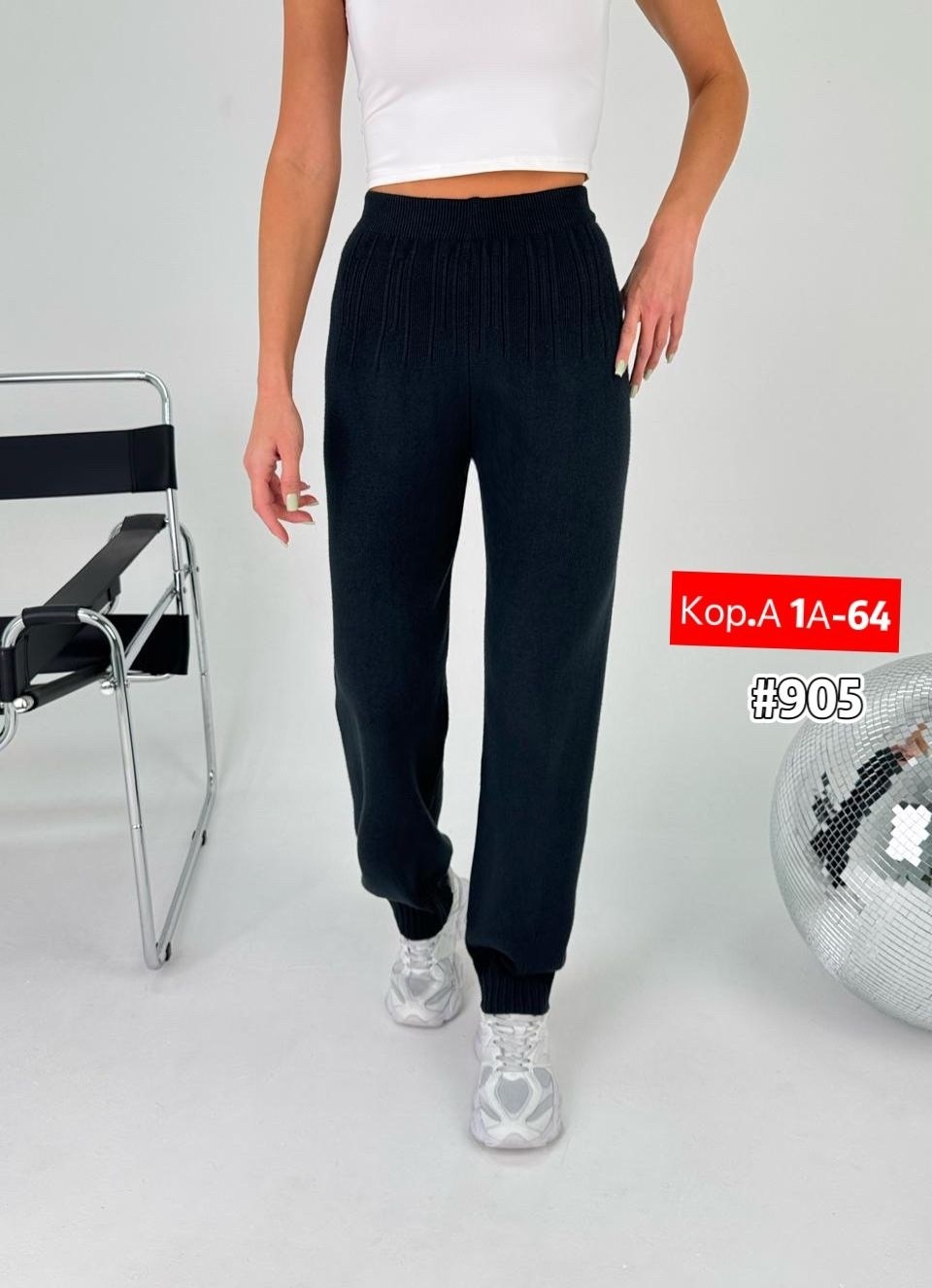 женские штаны,женский брюки,брюки светлые,брюки штаны,спортивные женские штаны