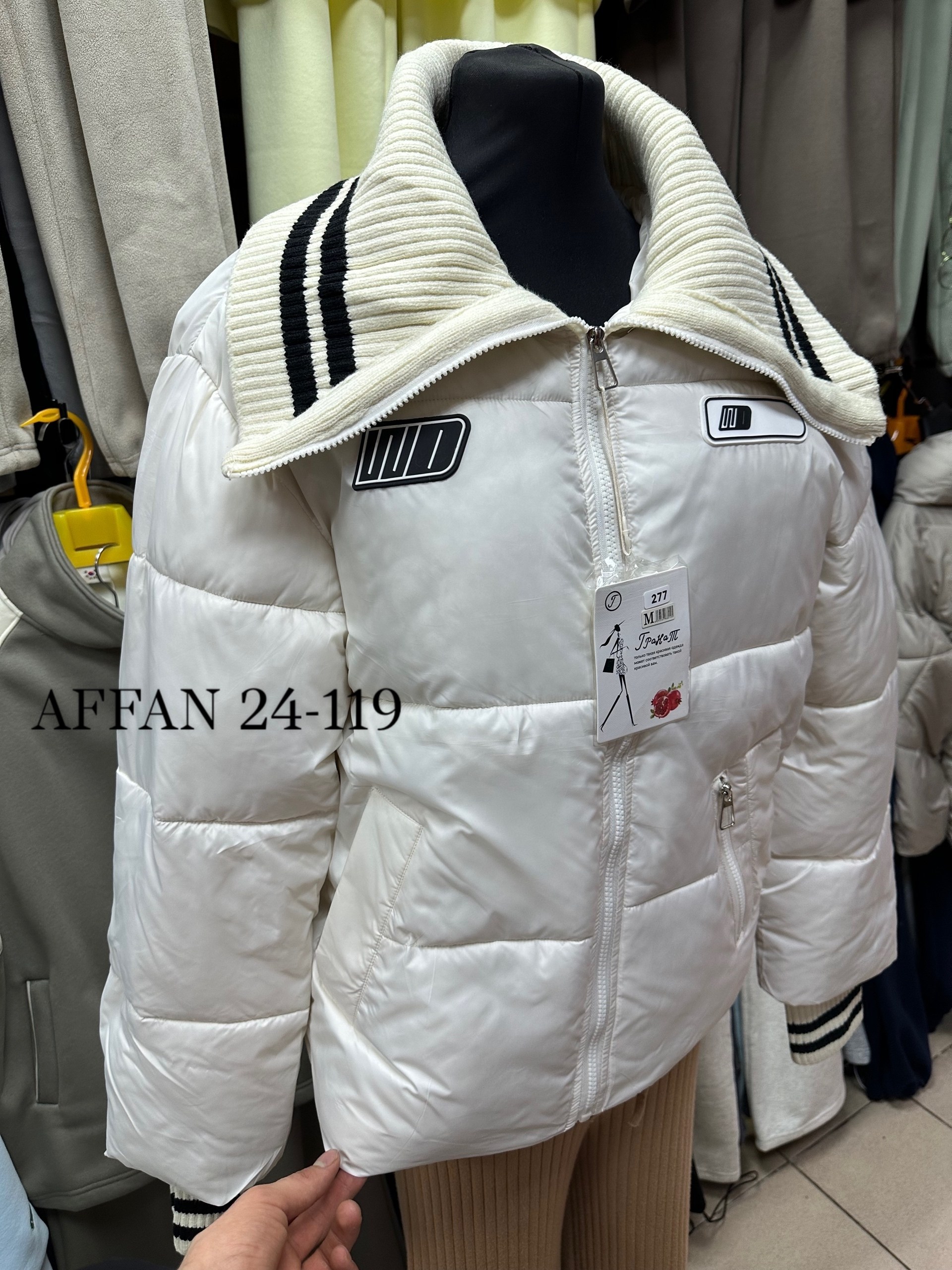 куртка женская,куртка зимняя женская,демисезонная куртка,женская демисезонная куртка,зимние куртки