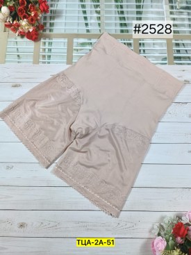 Нижнее белье