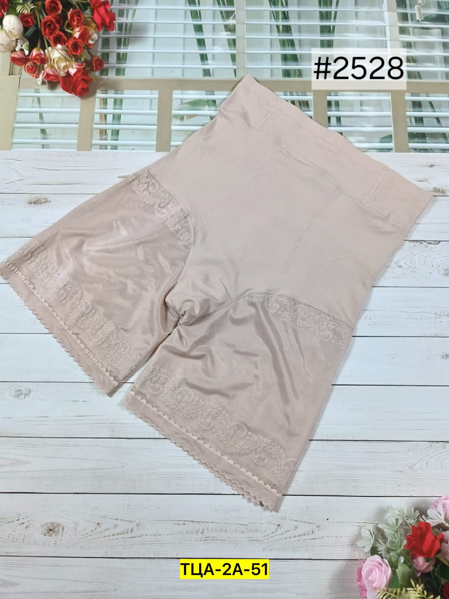 панталоны для женщин,женские панталоны,женский нижнее белье,панталоны трусы,утягивающие панталоны