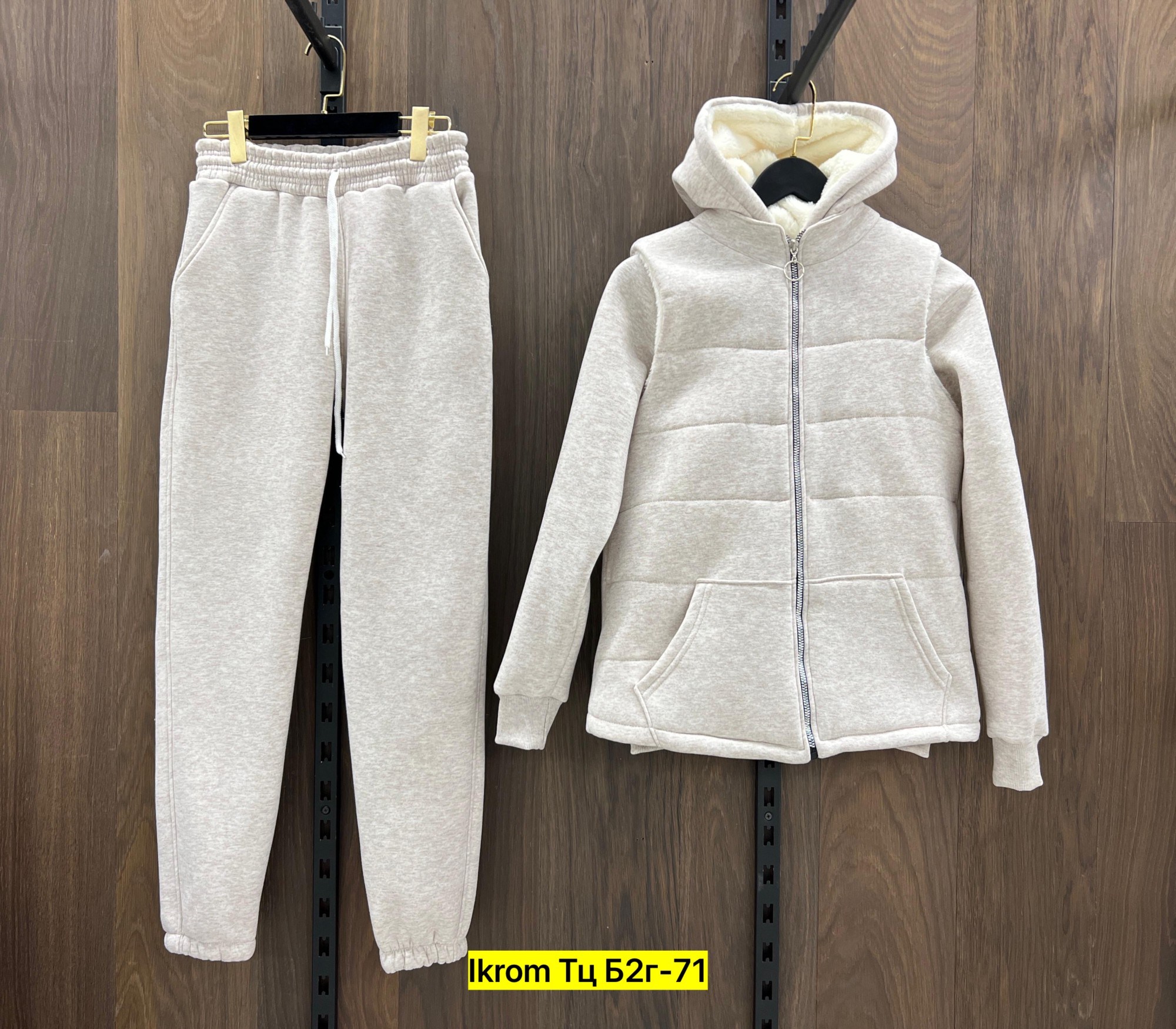 костюм на флисе,костюм трикотажный,костюм женский на флисе,костюм женский теплый спортивный,теплый костюм спортивный