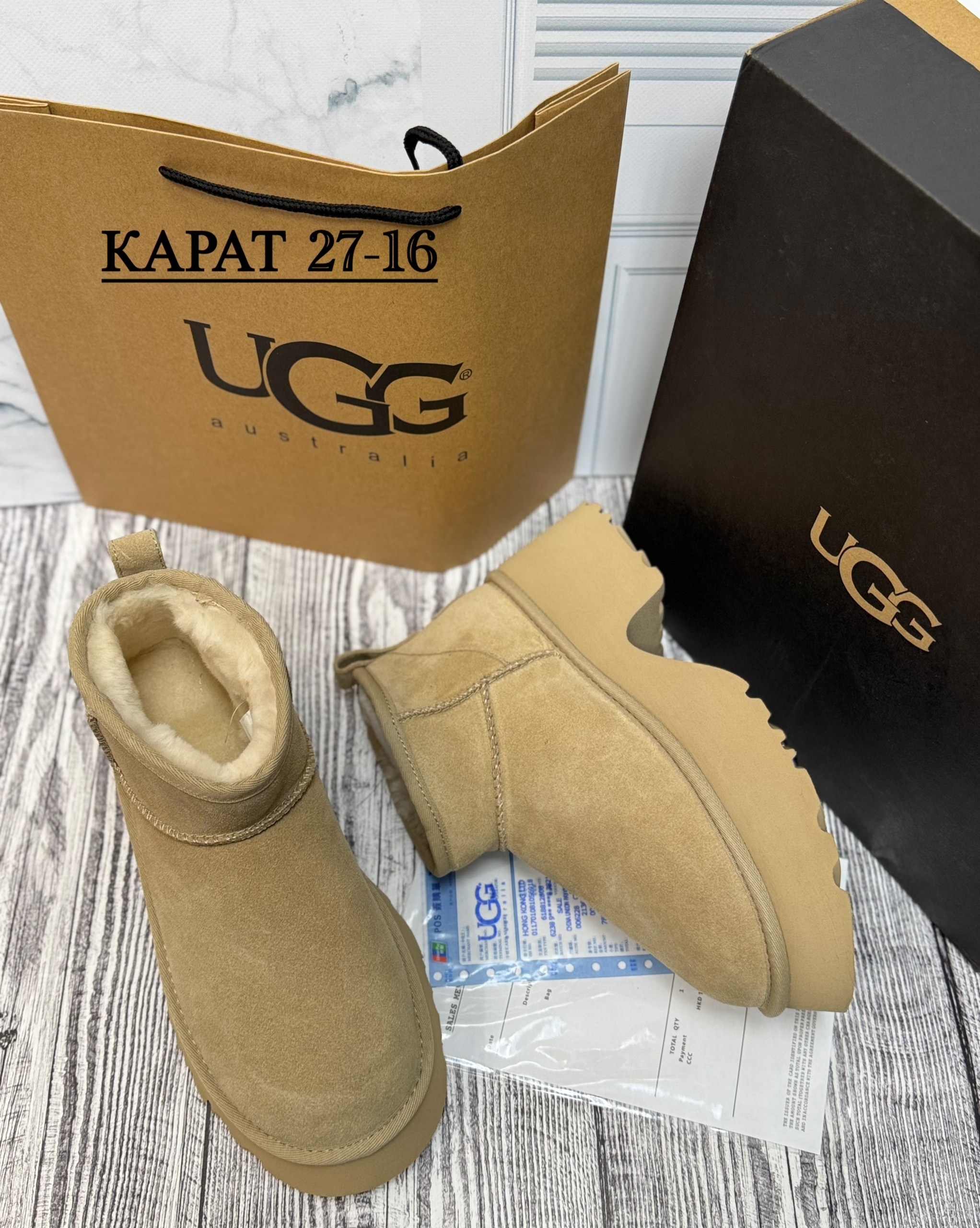 ,угги женские ugg,угги женские,угги, угги