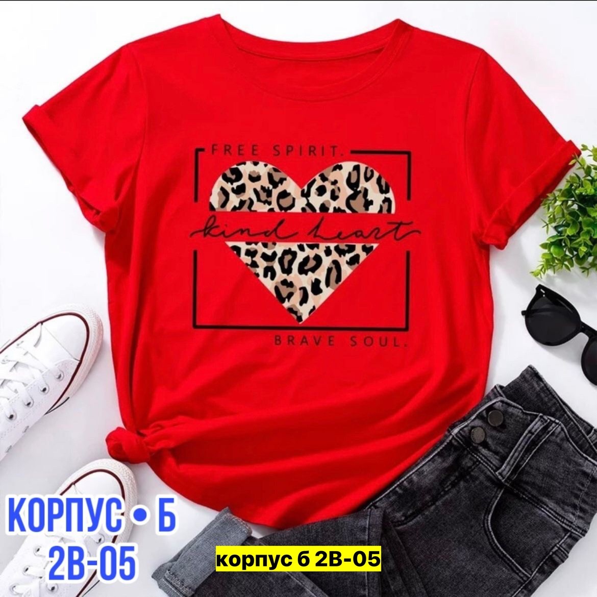 надписи на футболки мотаю нервы,футболка с надписью мотаю нервы качественно,футболка мотаю нервы качественно,футболка нервы,мотаю нервы