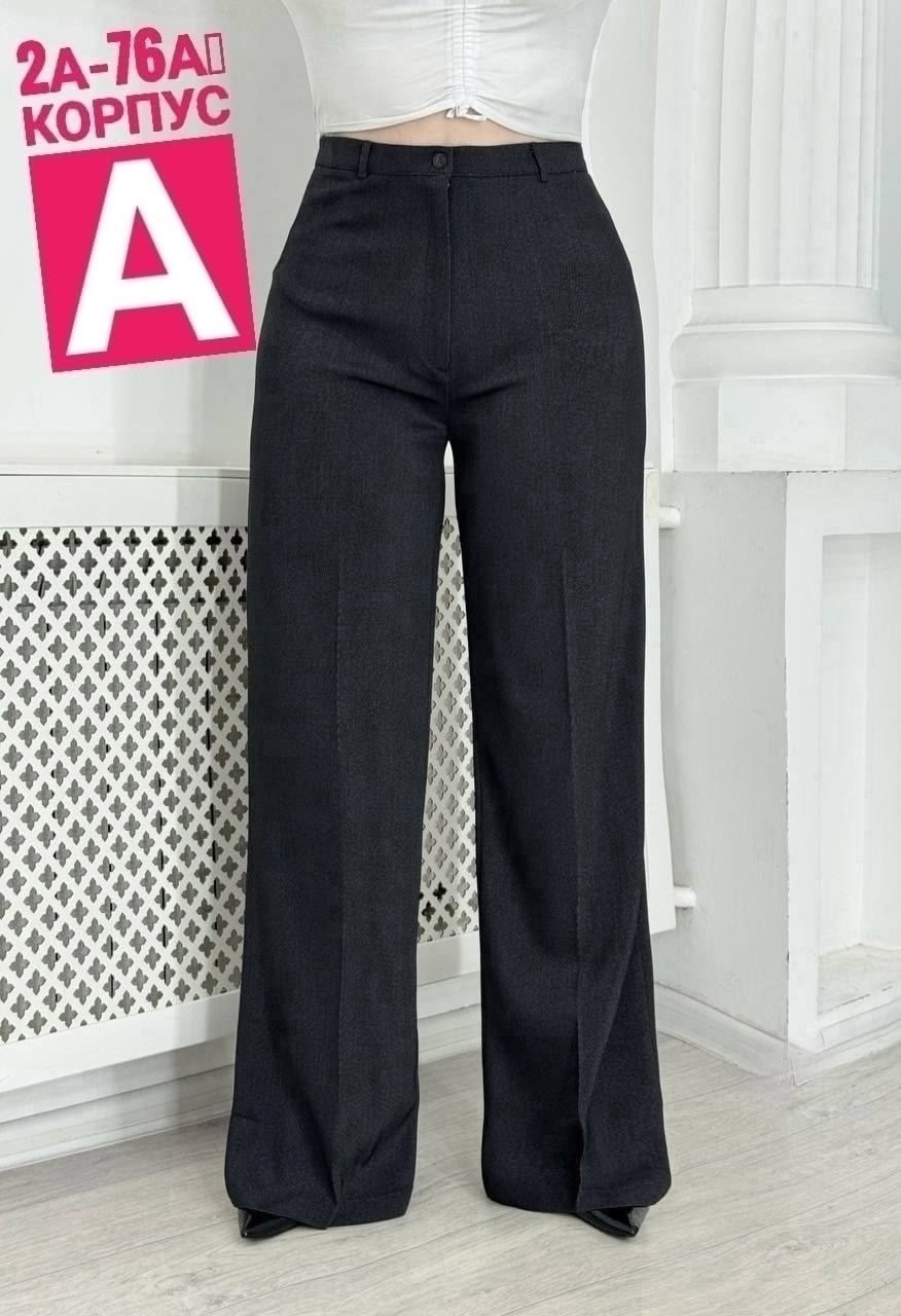 брюки женские палаццо,элегантные брюки,палаццо брюки,брюки палаццо с высокой талией,женские брюки