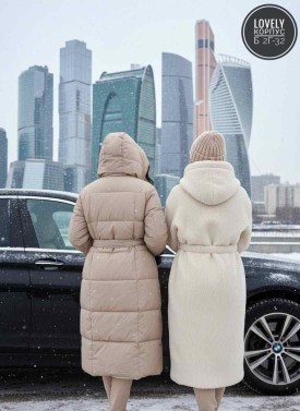 Верхняя одежда
