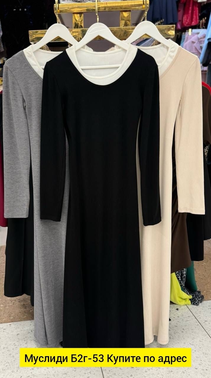 платье женская,повседневные платья,длинное платье,платье женское трикотажное длинное,платье женское макси