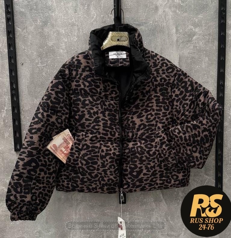 куртка,куртка женская,демисезонная куртка,пуховик куртка,куртка женская демисезонная