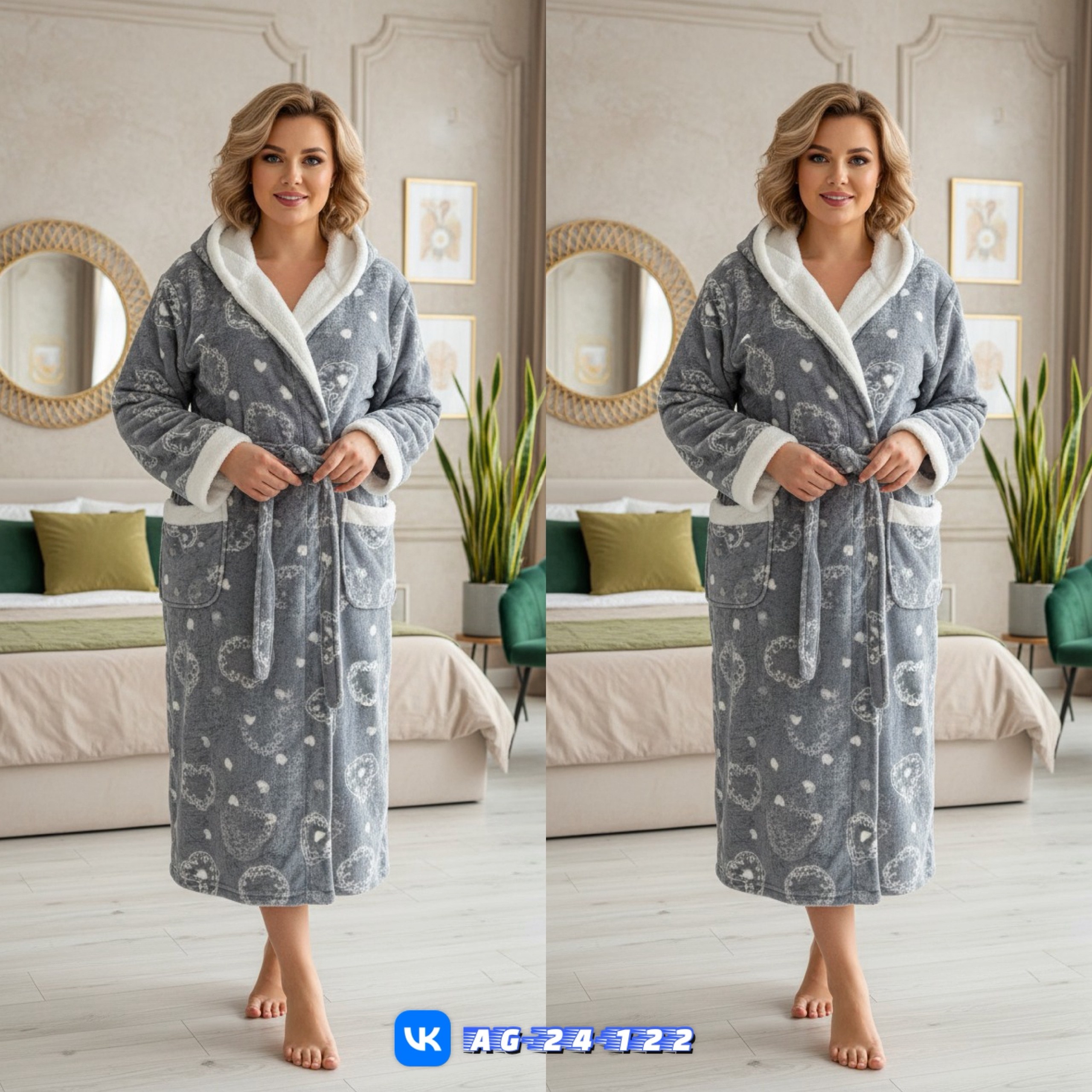 халат домашний женские,халат домашний теплый,женский халат,халат домашние,халат для дома