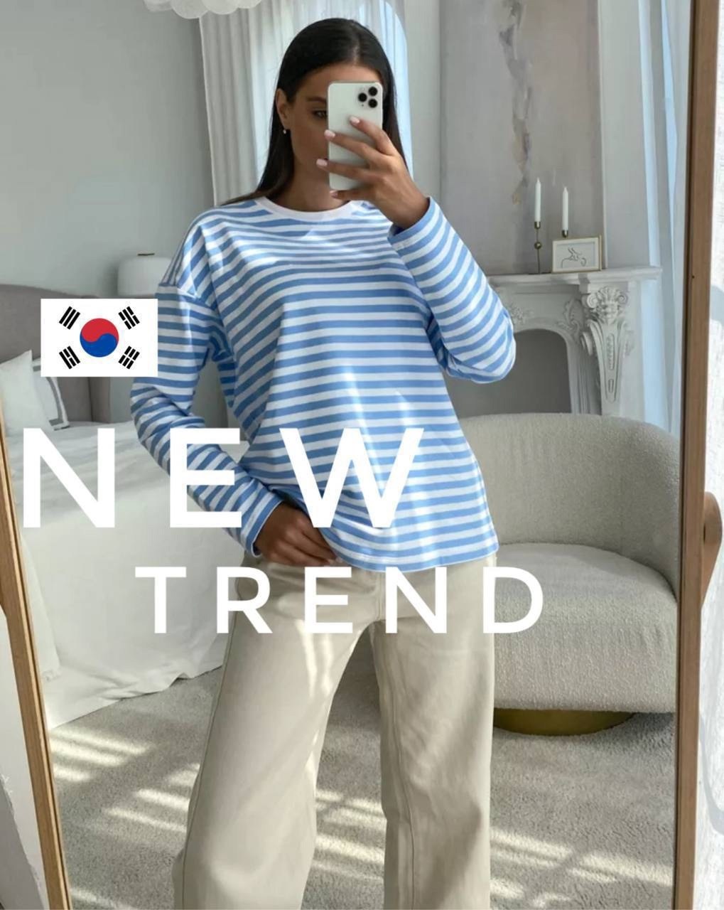 лонгслив оверсайз в полоску тельняшка,женские кофты,свитшот женская,тельняшка женская,тельняшка