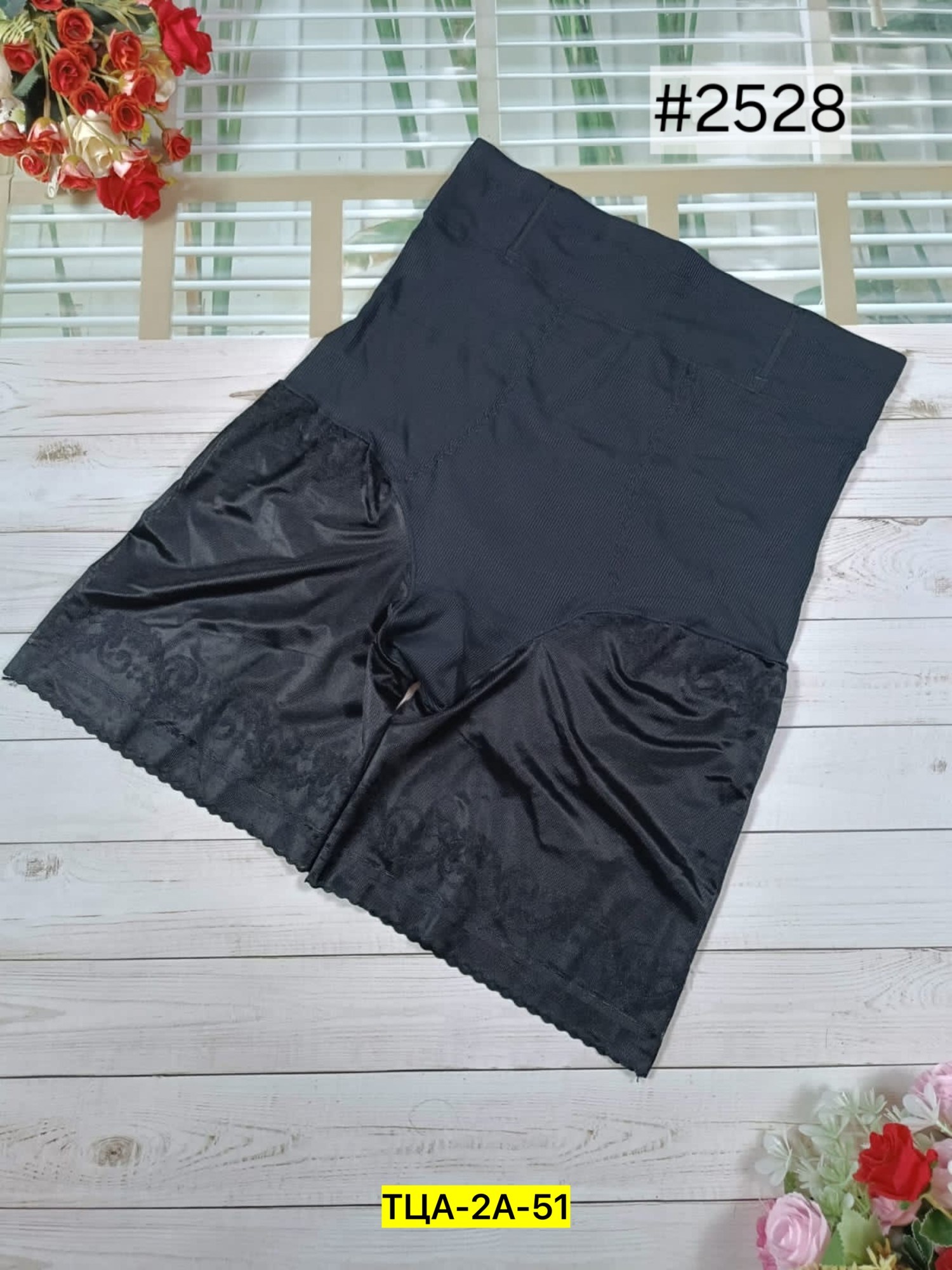 панталоны для женщин,женские панталоны,женский нижнее белье,панталоны трусы,утягивающие панталоны