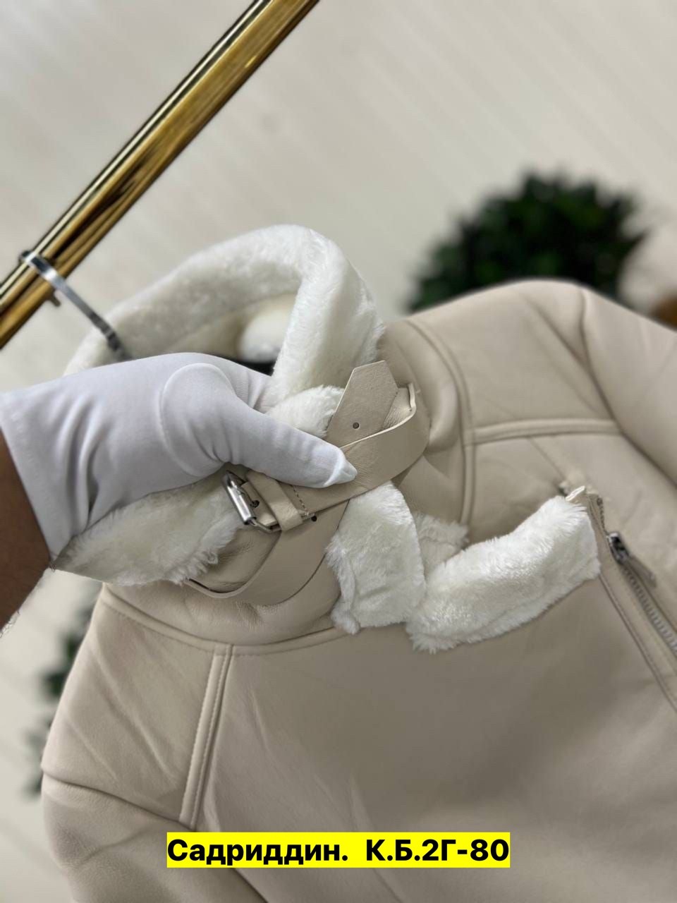 дубленка женская,дубленка женская авиатор,дубленка короткая,куртка дубленка женская,дубленка зимняя