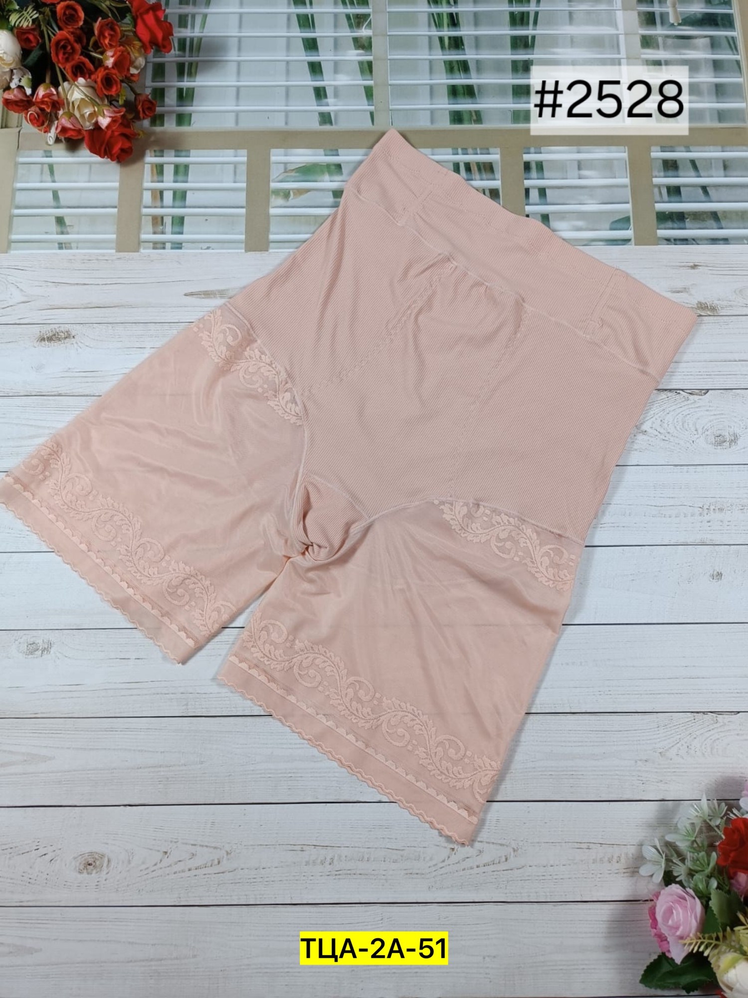 панталоны для женщин,женские панталоны,женский нижнее белье,панталоны трусы,утягивающие панталоны