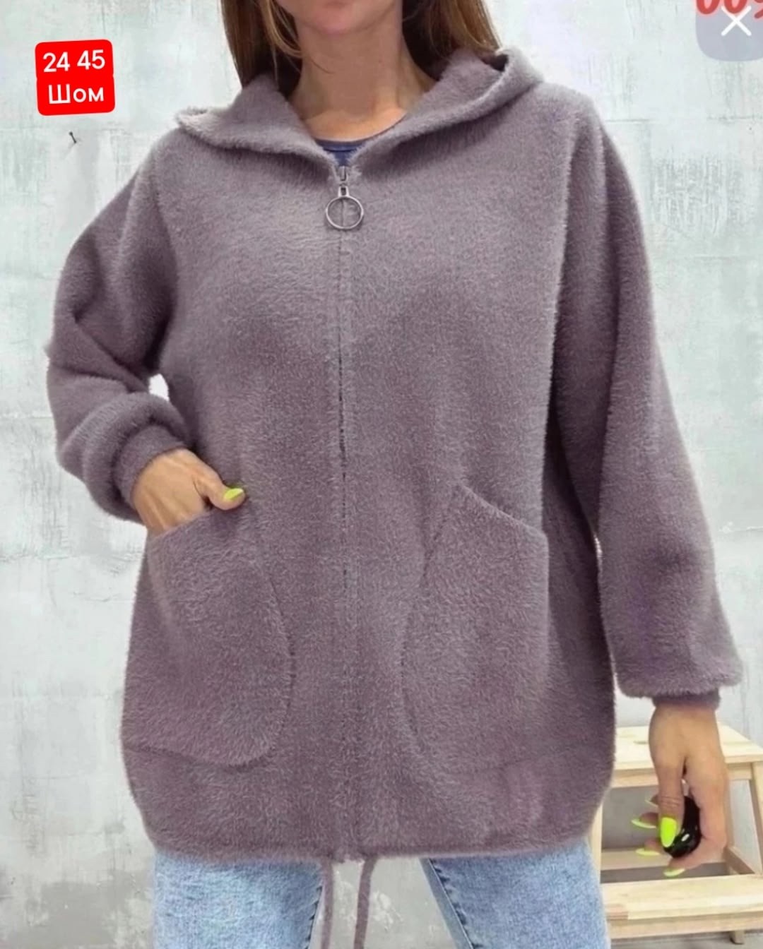 кардиган пушистый с альпакой кофта теплая на замке,куртка из альпаки женская,кардиган альпака,женские кардиганы,кардиган из альпаки