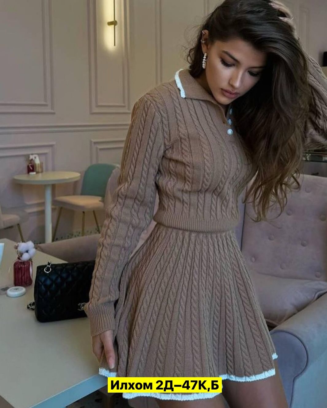 вязаный костюм женский с юбкой,вязаный костюм с юбкой,женский трикотажный костюм с юбкой,вязанный костюм с юбкой,трикотажные костюмы с юбкой