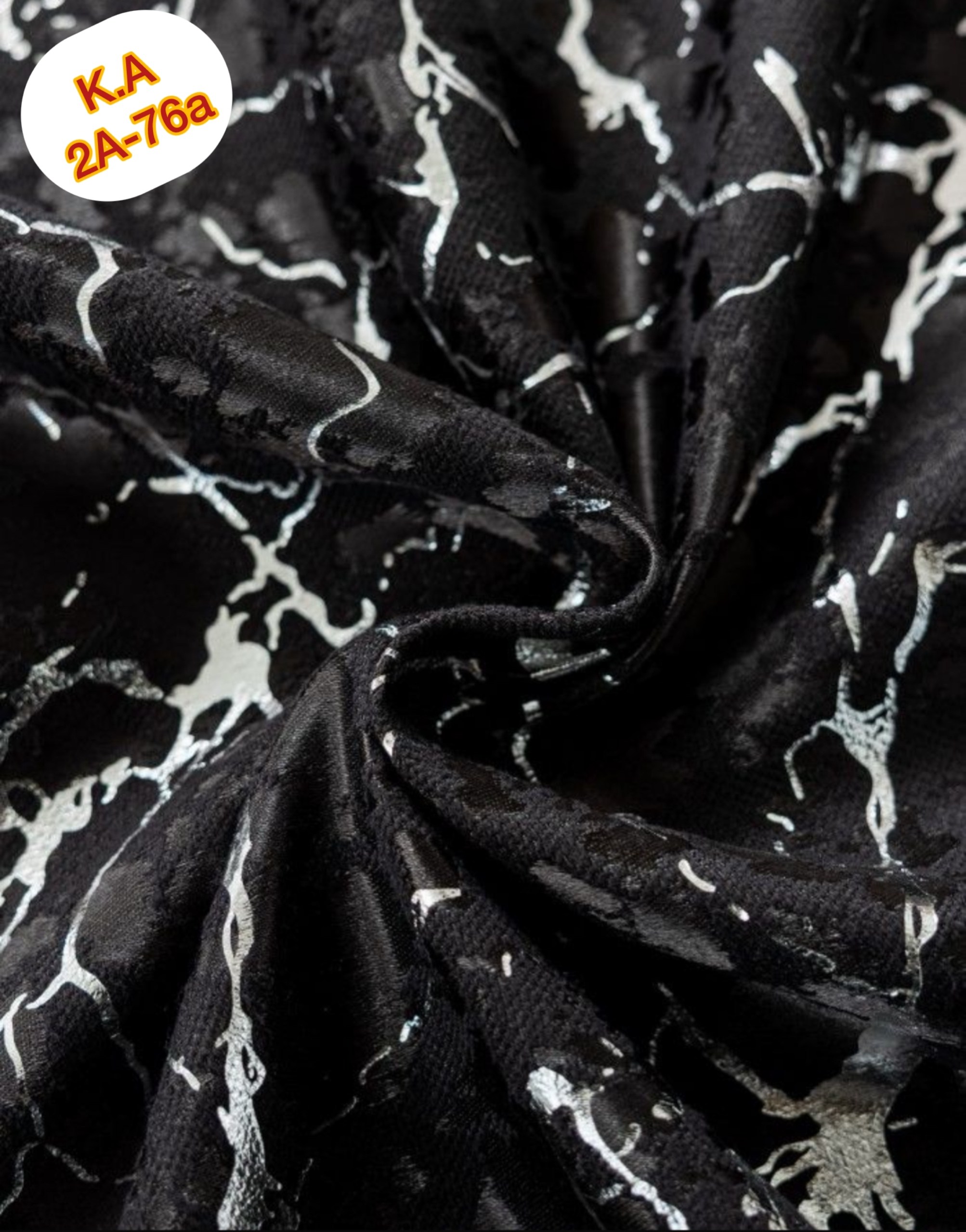 шторы,комплект штор,штора мрамор,комплект портьер,штора для гостиной