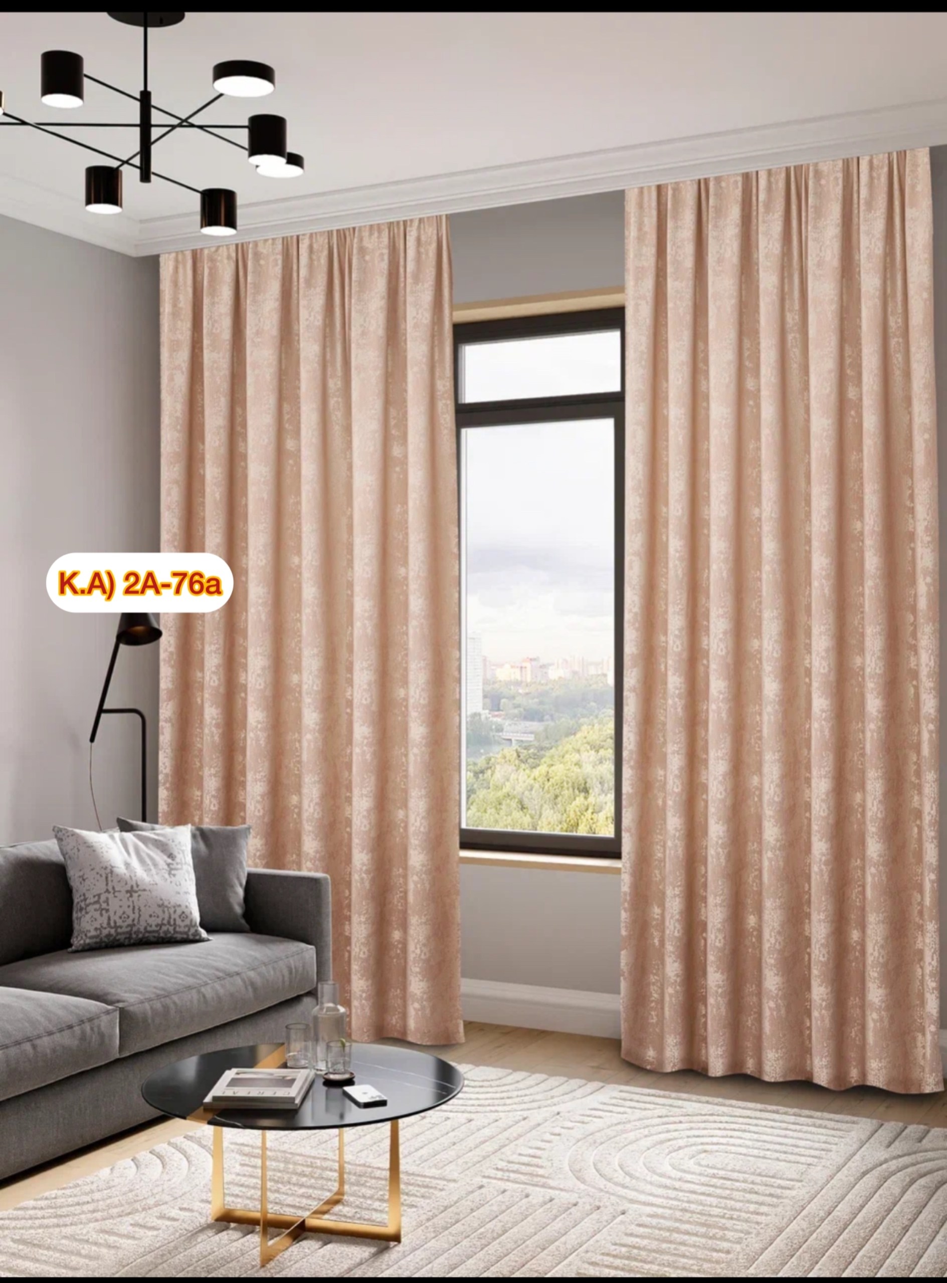 шторы,комплект штор,шторы в интерьере,шторы интерьерные,штора портьера