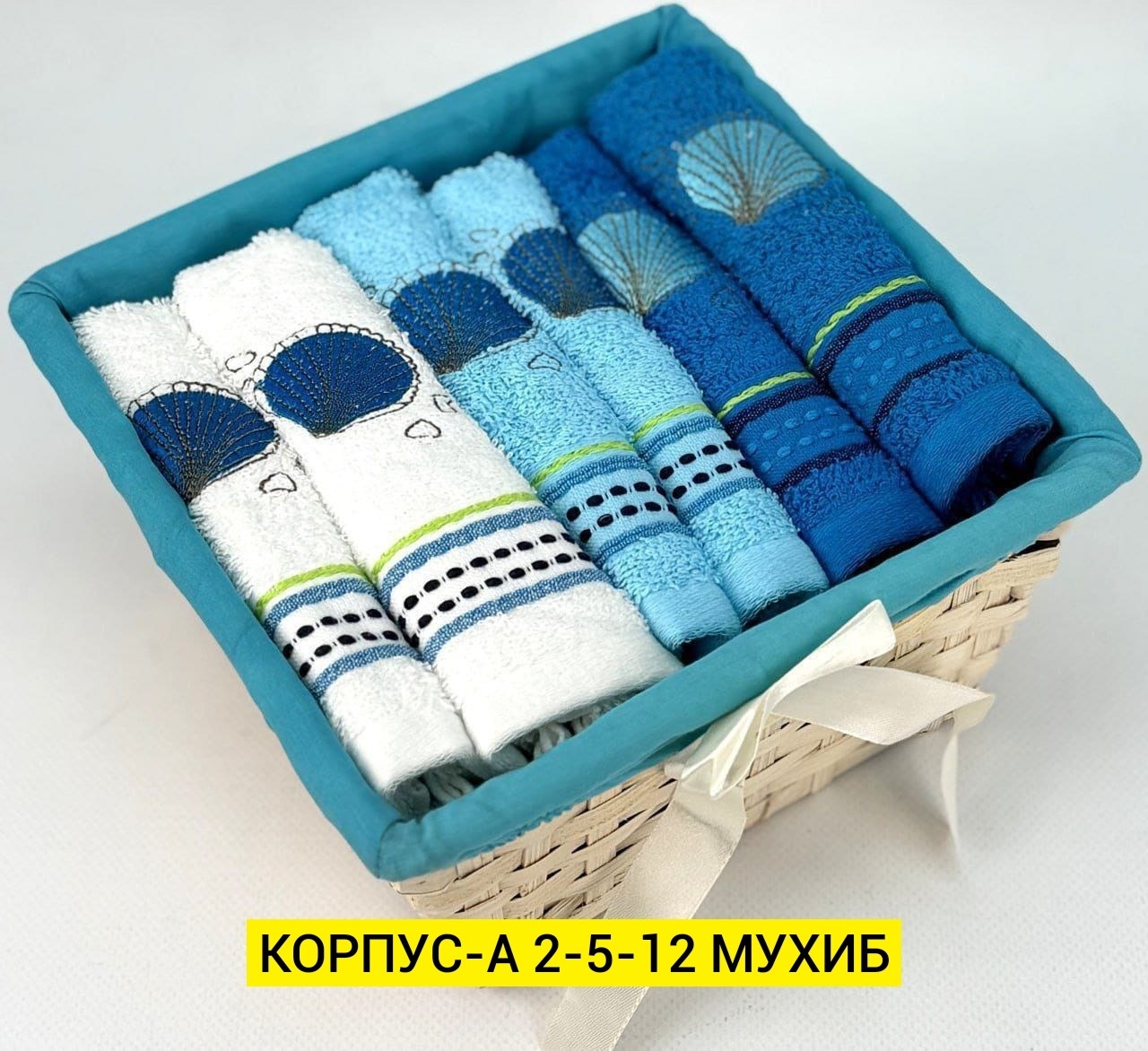 набор полотенец,комплект полотенец,полотенец,полотенца махровая,полотенца для ванной