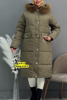 Верхняя одежда