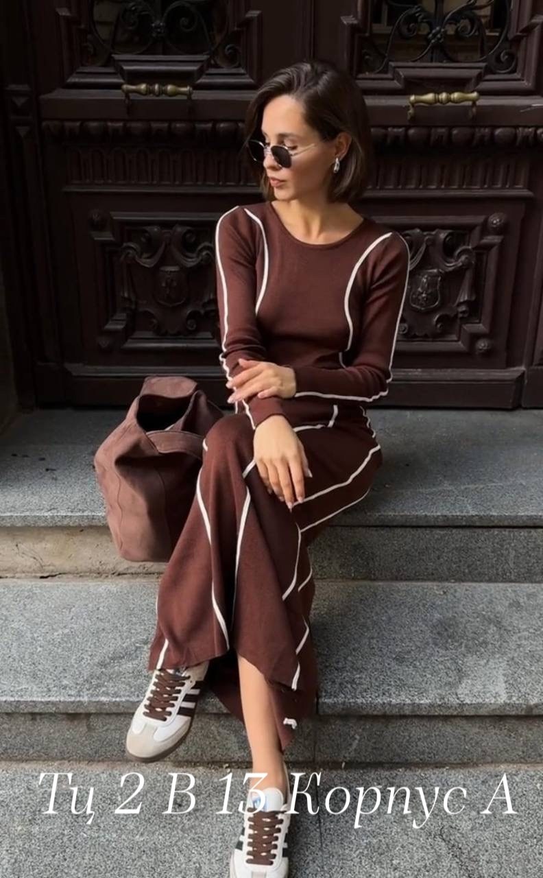 платье женское трикотажное,трикотажное платье,платье женская,вязаное платье,платье женское облегающее