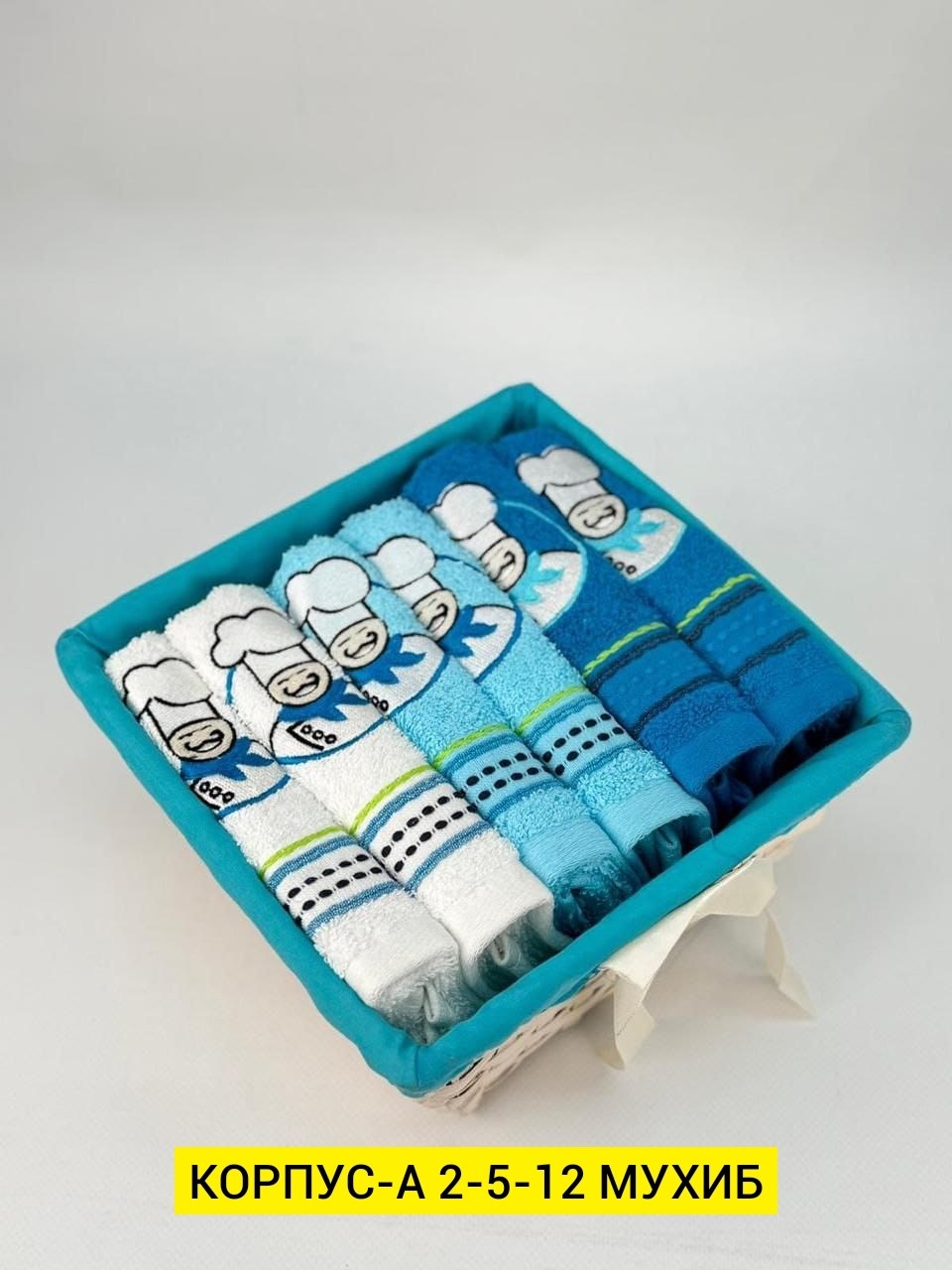 набор полотенец,комплект полотенец,полотенец,полотенца махровая,полотенца для ванной