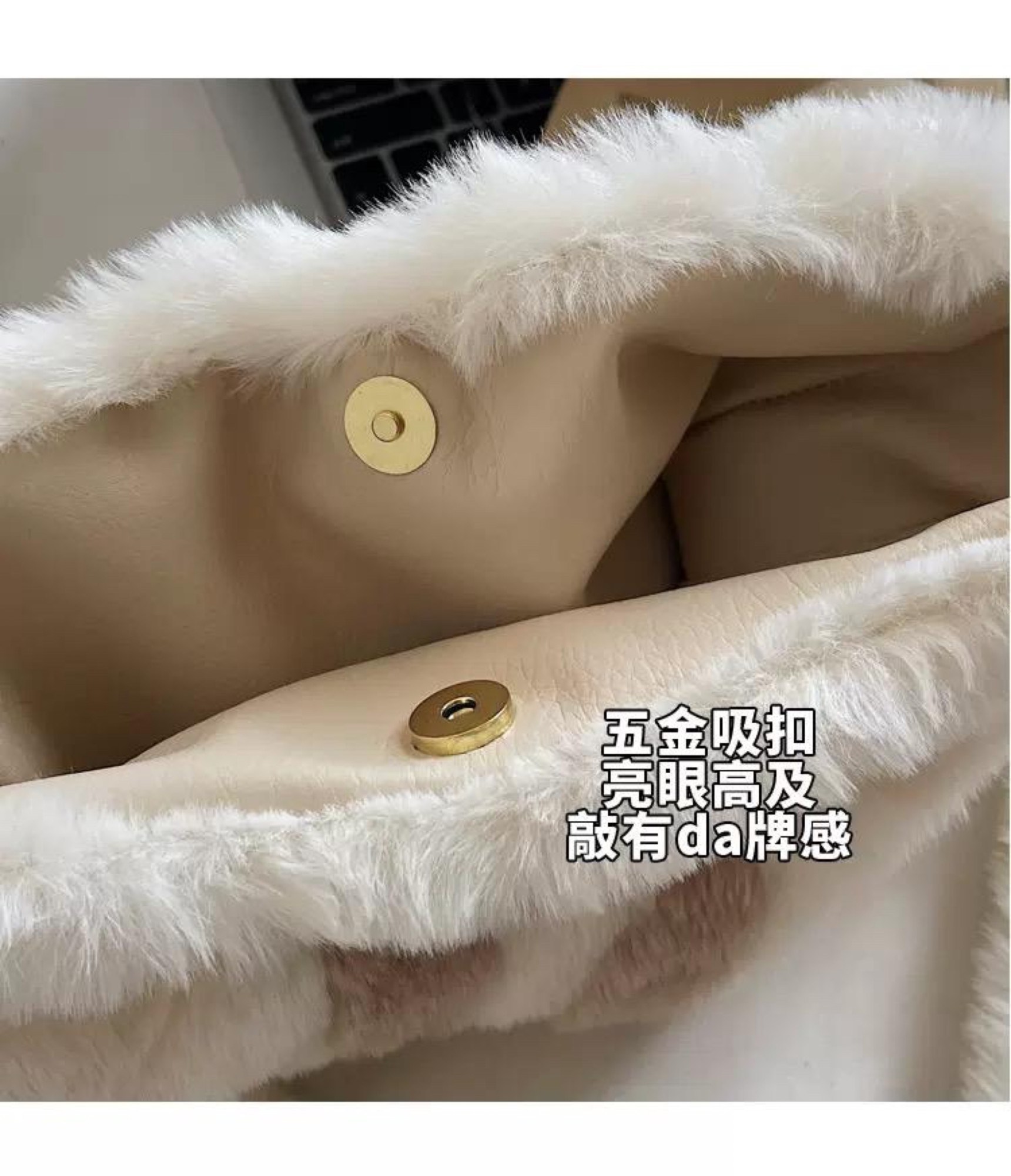 плюшевая сумка,сумка модная,плюшевая сумка через плечо,меховая сумка,женский сумка