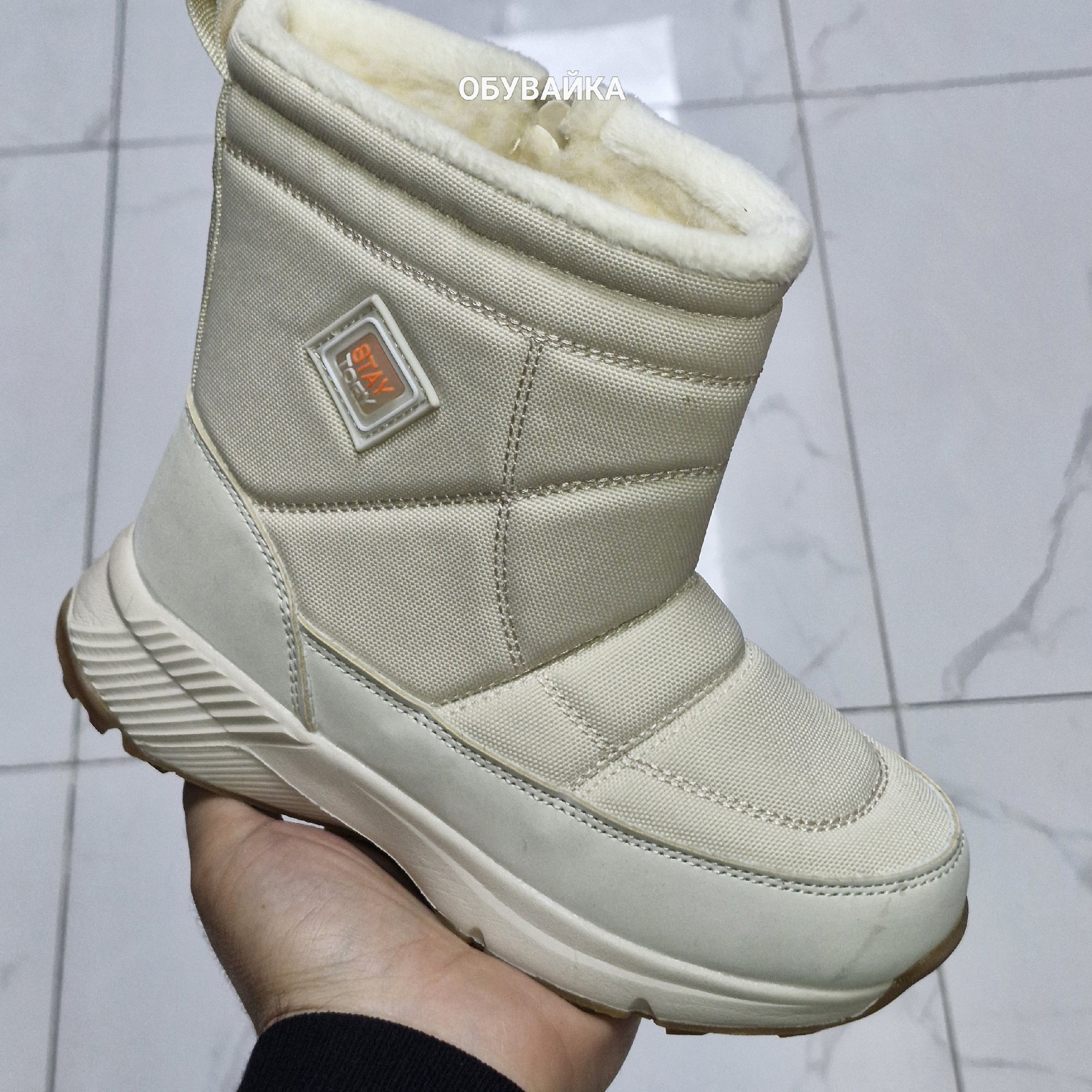 женские дутики,дутики adidas,,дутики адидас женские,сапоги адидас женские зимние дутики