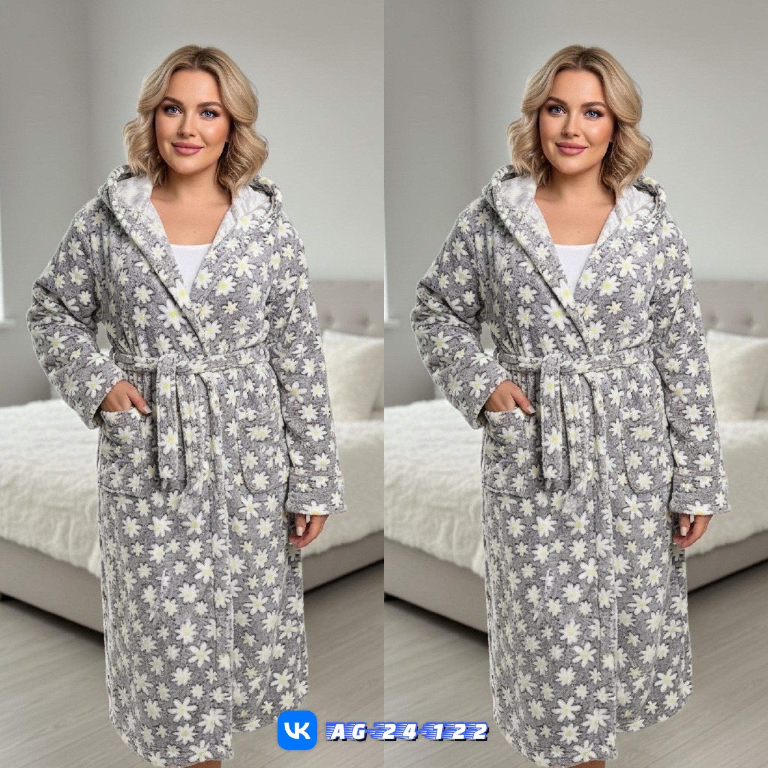 халат домашний женские,халат домашний теплый,женский халат,халат домашние,халат для дома