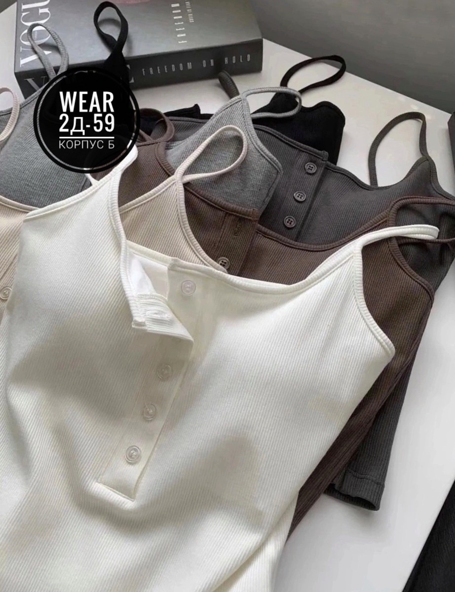 женские майки,топ женский,женская майка топ,топик,майки топик