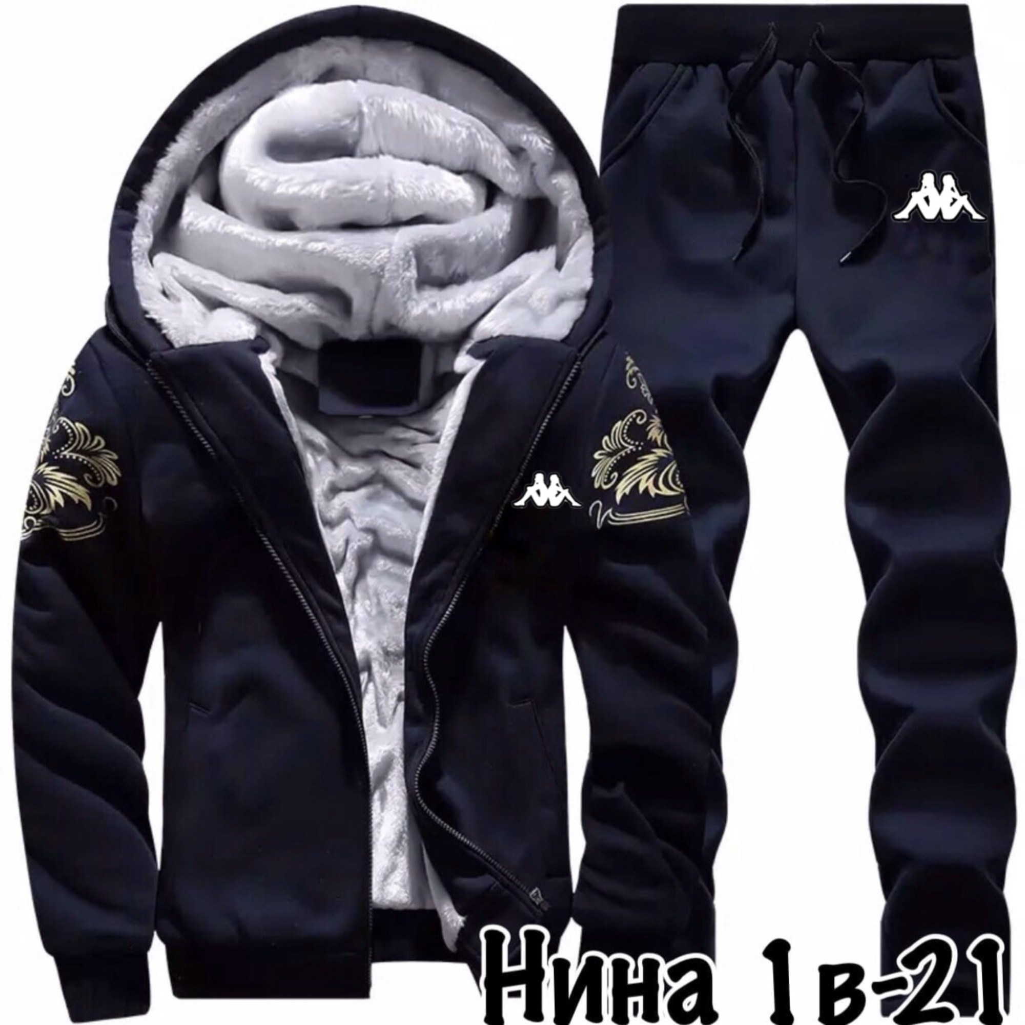 тёплый спортивный костюм мужской,спортивные костюмы мужские,спортивный костюм мужской зимний,спортивный костюм мужской теплый зимний,спортивный костюм с мехом мужской