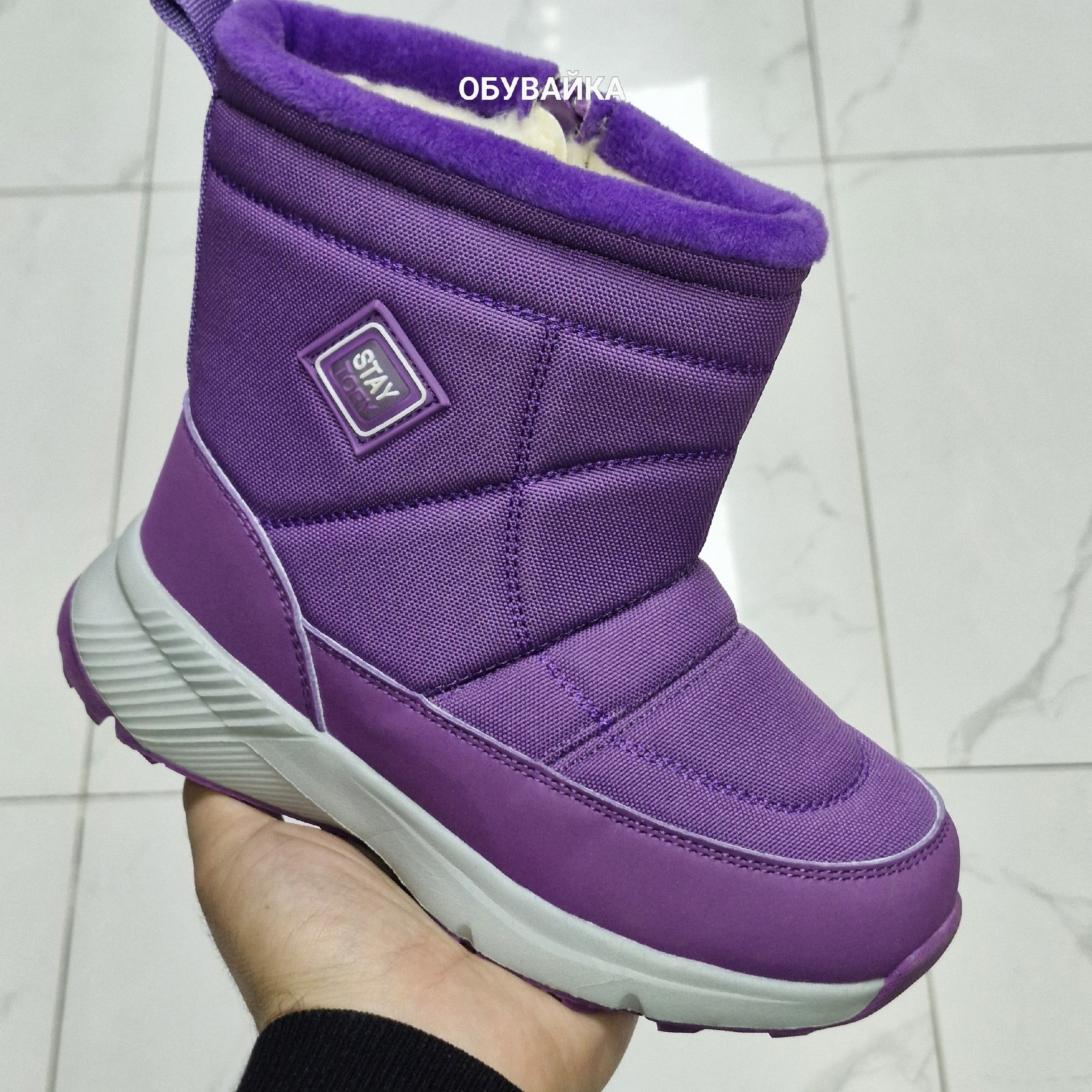 женские дутики,дутики adidas,,дутики адидас женские,сапоги адидас женские зимние дутики