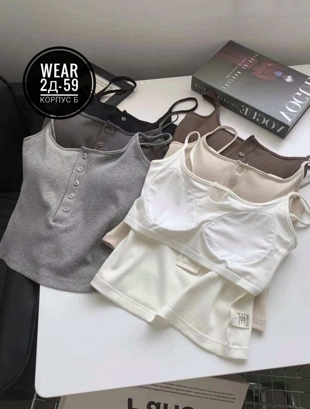 женские майки,топ женский,женская майка топ,топик,майки топик