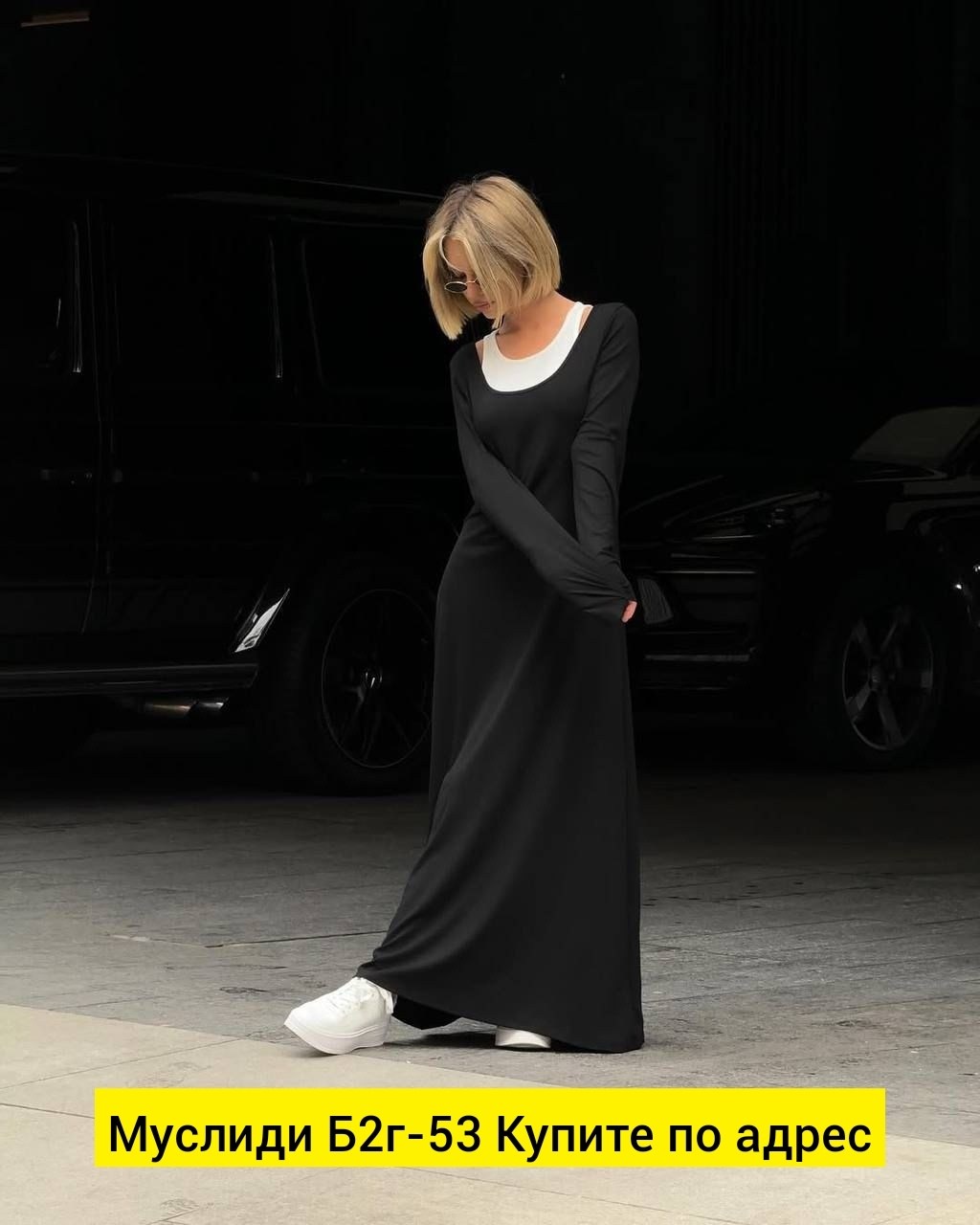 платье женская,повседневные платья,длинное платье,платье женское трикотажное длинное,платье женское макси