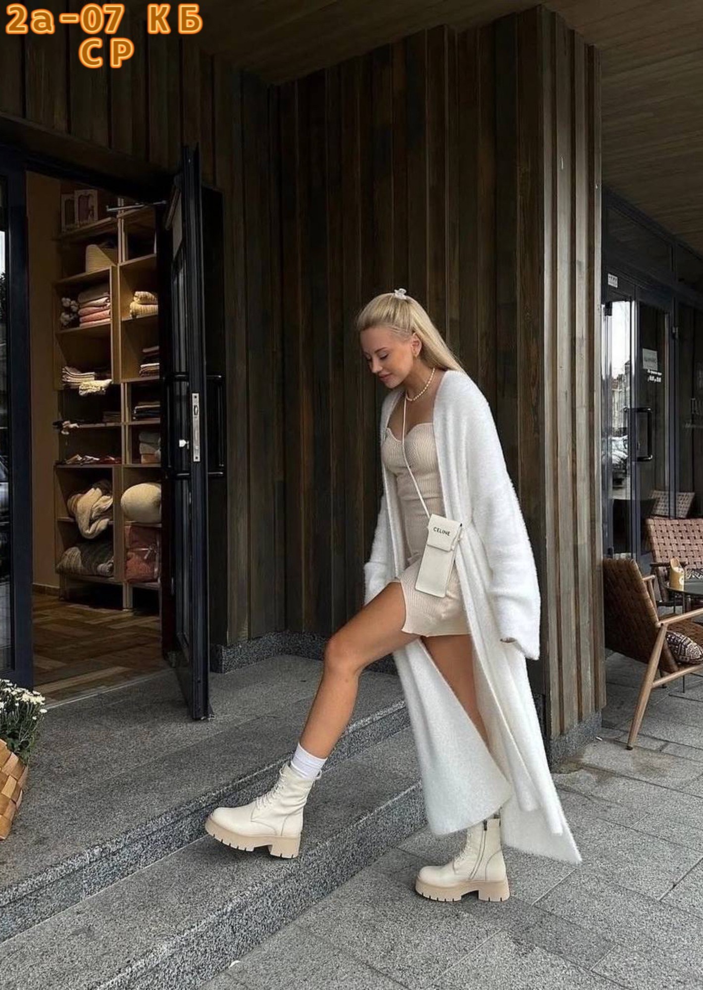 кардиган удлиненный теплый оверсайз davidova,кардиган удлиненный теплый оверсайз,кардиган,кардиган коричневый,кардиган теплый