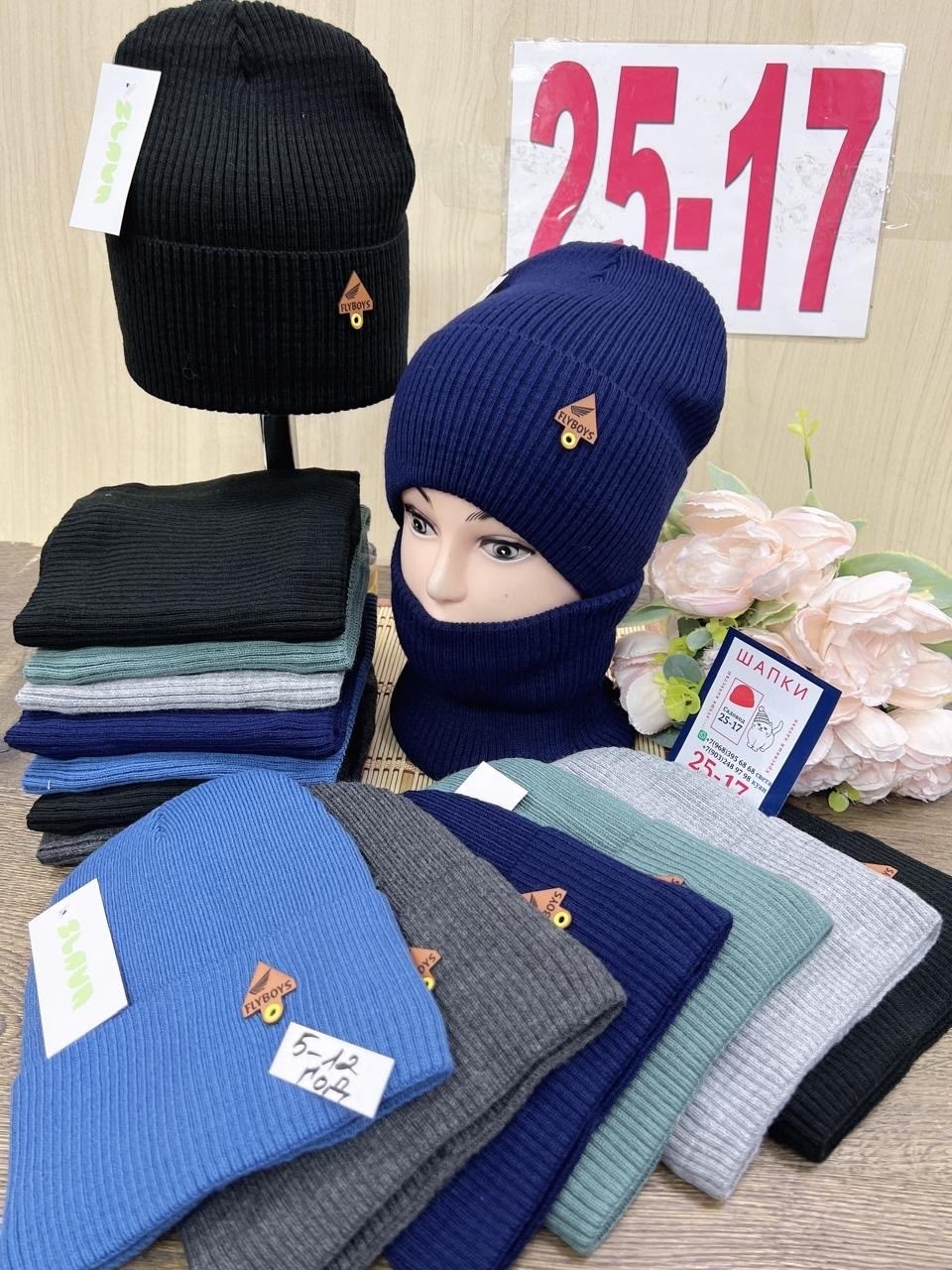 шапка женская,комплект шапки,шапка и снуд комплект,женская вязаная шапка,шапка снуд