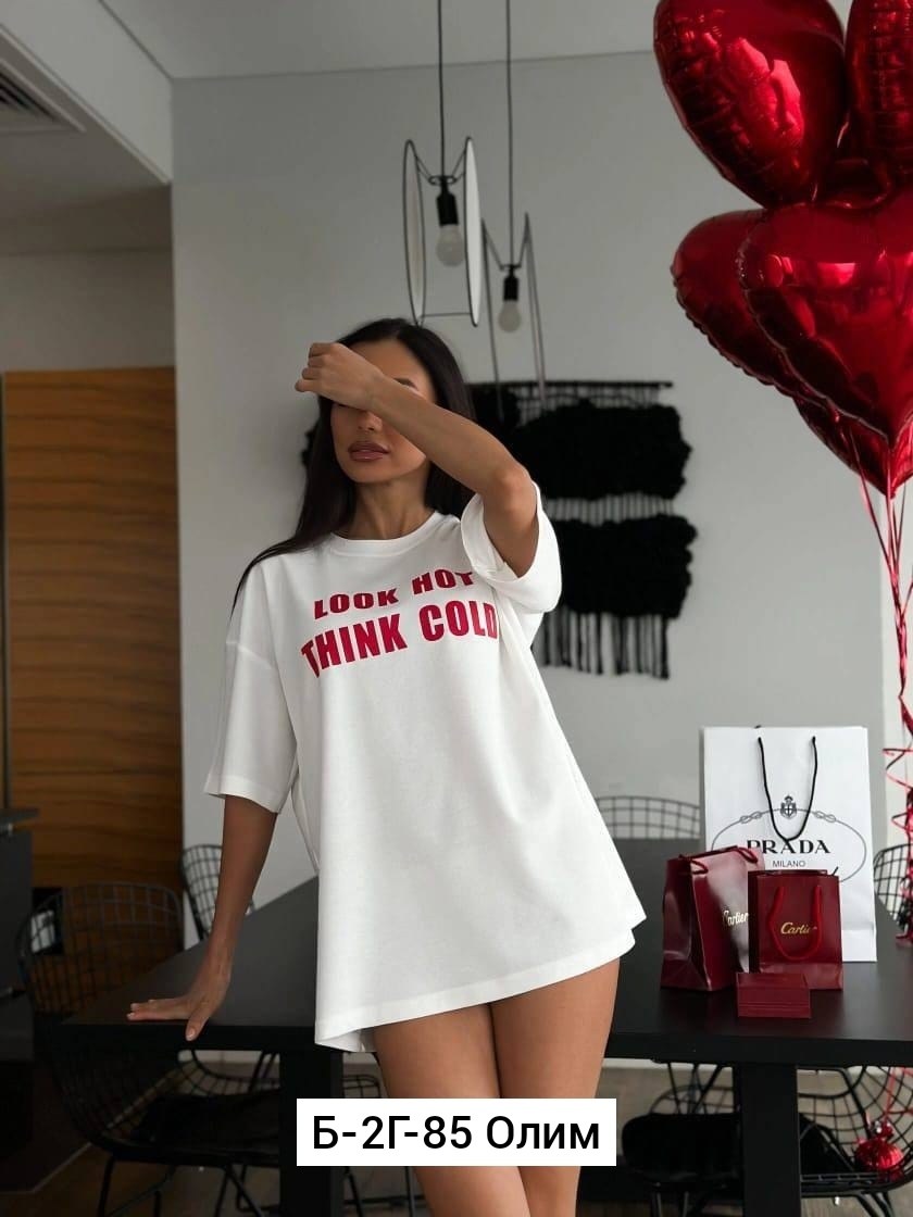 женская базовая футболка оверсайз,белая футболка оверсайз,женская футболка оверсайз,футболка оверсайз в американском стиле,футболка оверсайз