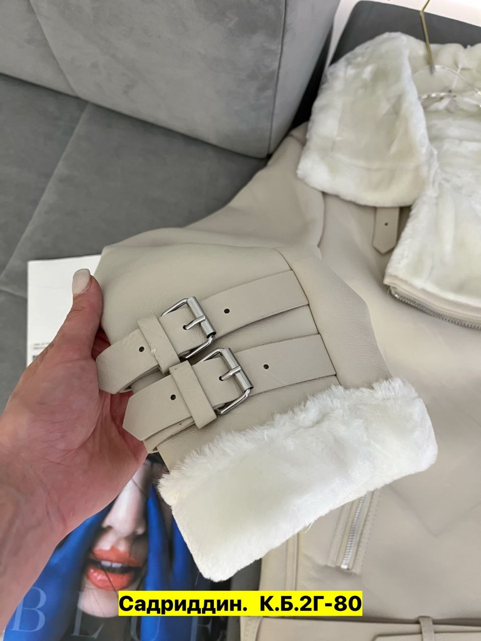 дубленка женская,дубленка женская авиатор,дубленка короткая,куртка дубленка женская,дубленка зимняя