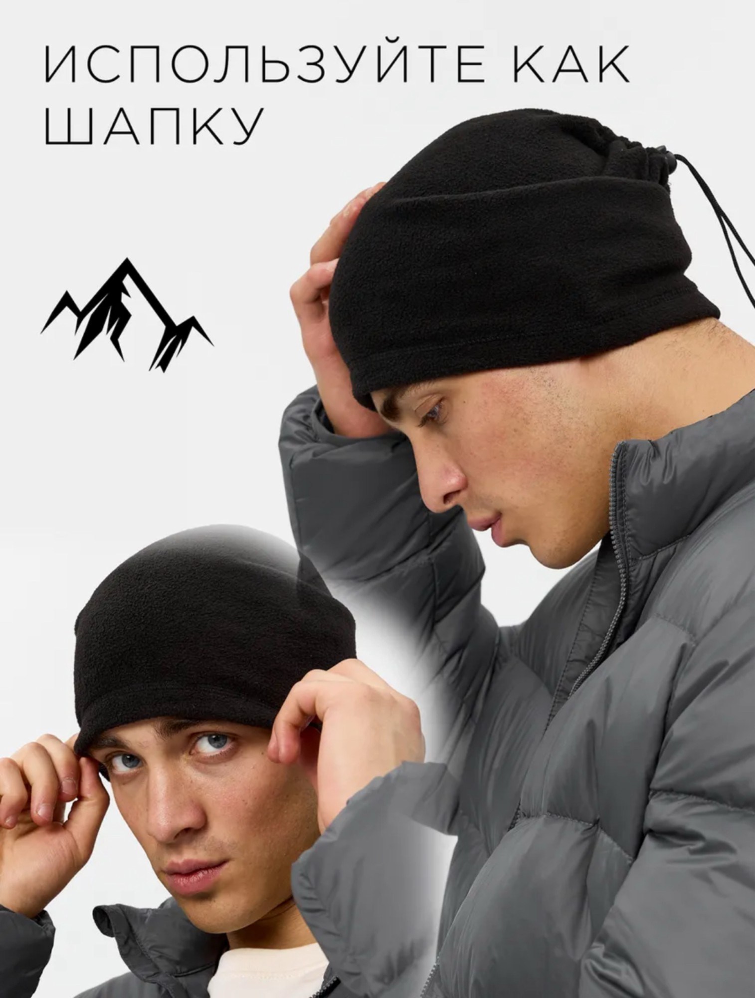 флисовый снуд nike,снуд найк оригинал,снуд из флиса,шарф найк черный,снуд найк