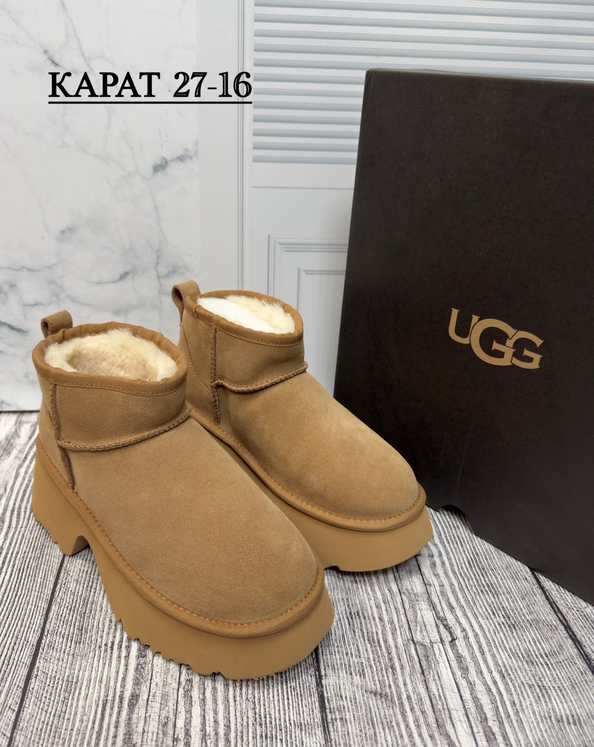 женские угги,,угги женские ugg,угги зимние женские,женская зимняя