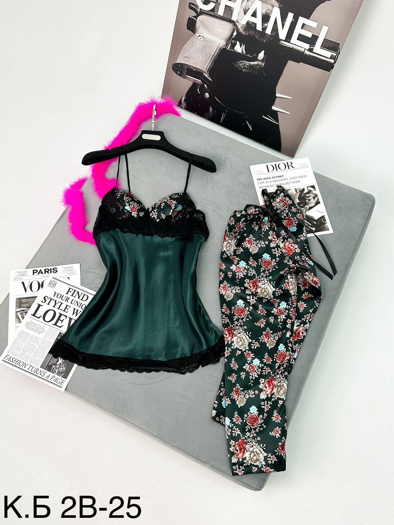 комплект пижама,комплект женской пижамы,пижамы женски,шелковые пижамы,женский пижамный комплект