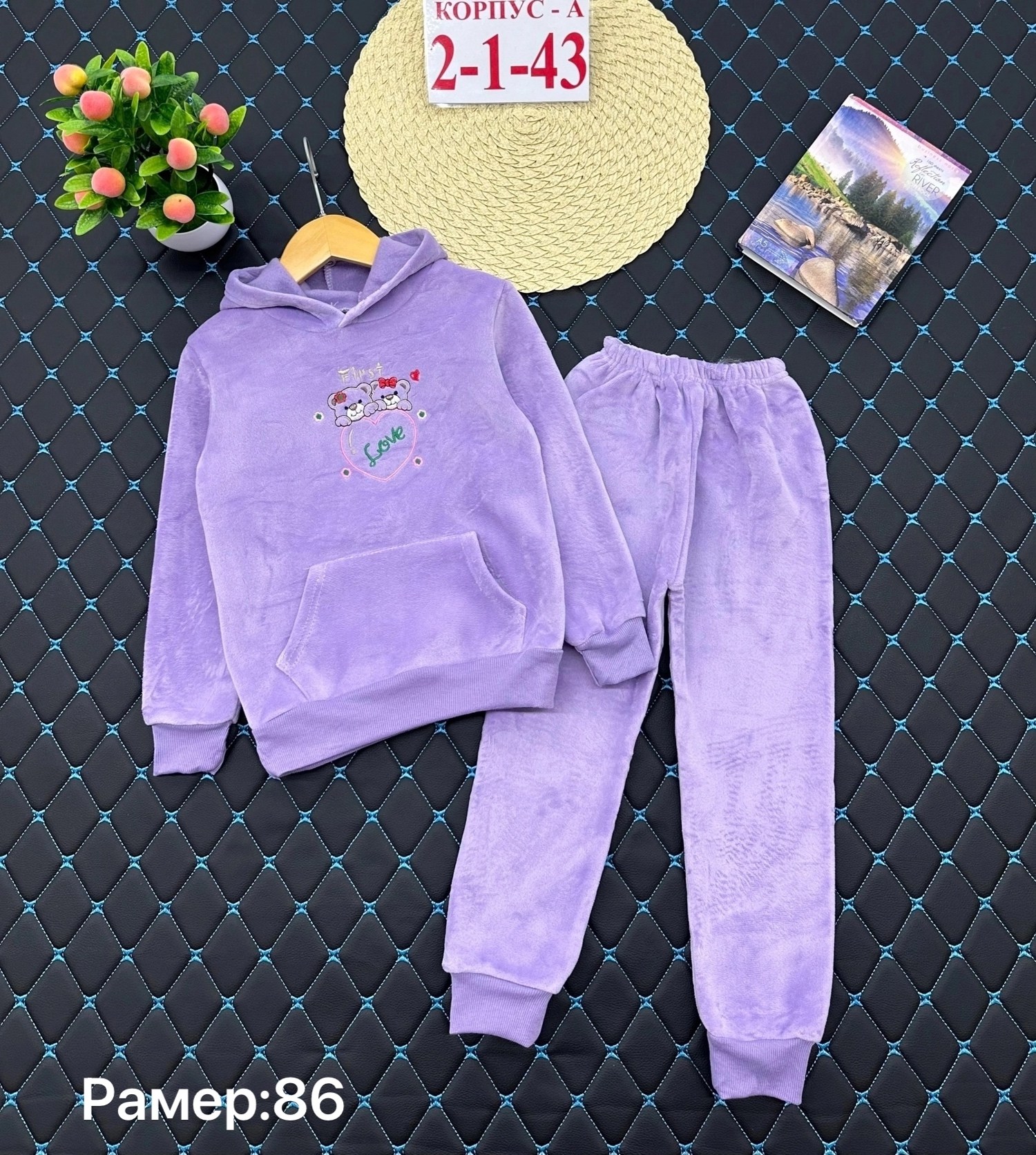 костюм велюр,костюмы спортивные для девочки,детский костюм,костюм велюровый,костюмчик