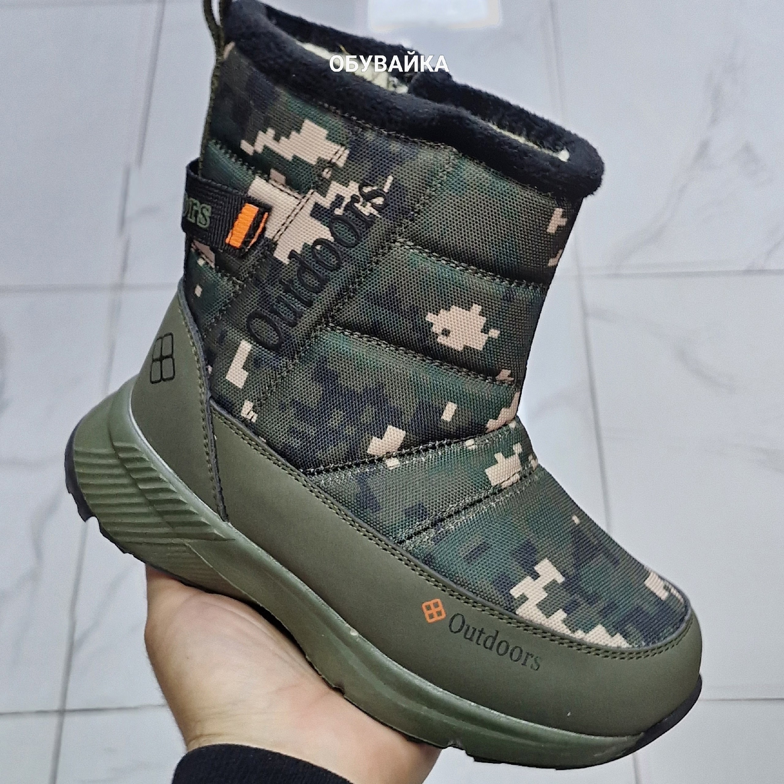 сапожки,сапоги аэростар детские зимние,,сапоги для девочек,детские дутики