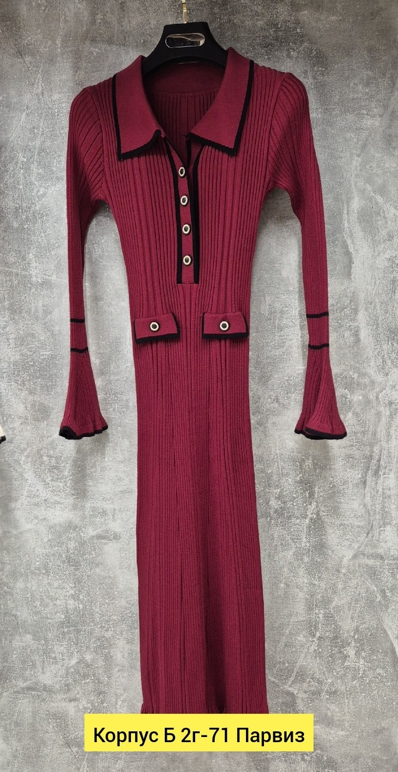 платье трикотажное женское,трикотажное платье с длинными рукавами,платье лапша вязаное,трикотажное платье,платье женская