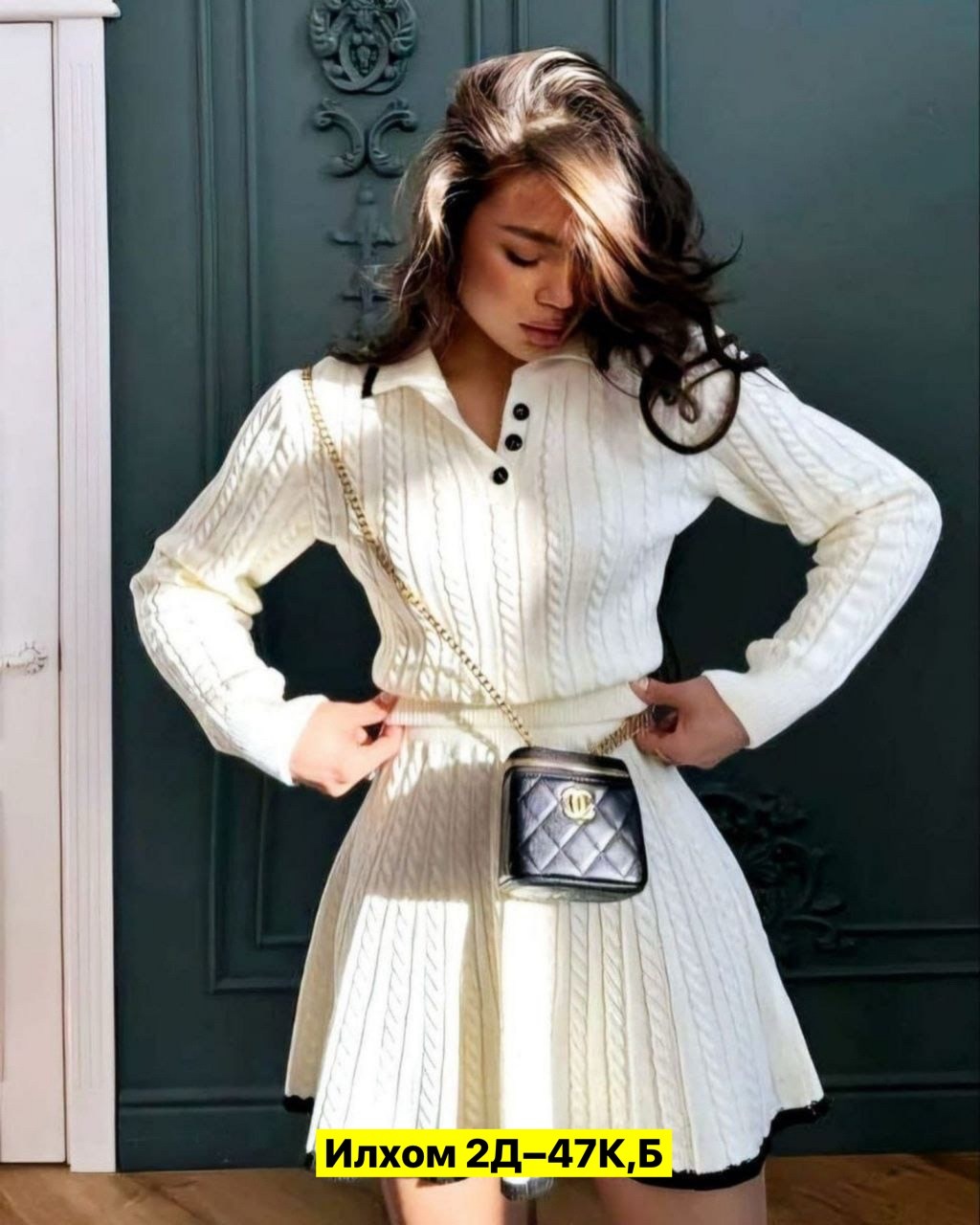 вязаный костюм женский с юбкой,вязаный костюм с юбкой,женский трикотажный костюм с юбкой,вязанный костюм с юбкой,трикотажные костюмы с юбкой