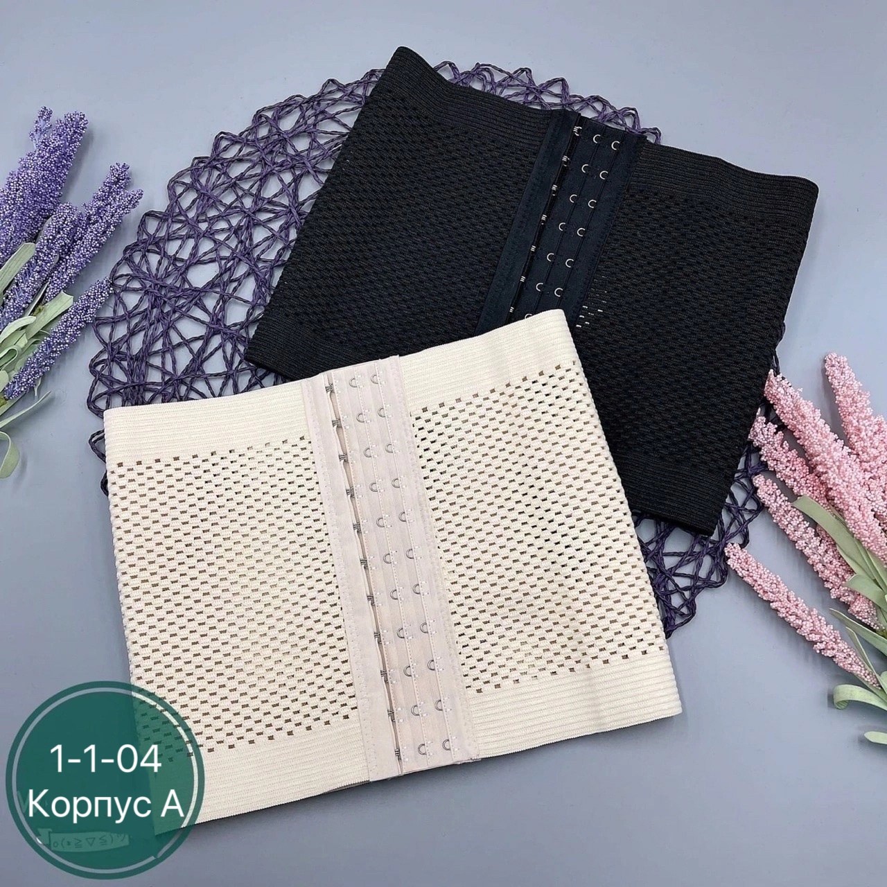 корсет для похудения,утягивающий корсет для похудения,корсет для беременных,корсеты для талии для похудения,пояс корсет для похудения