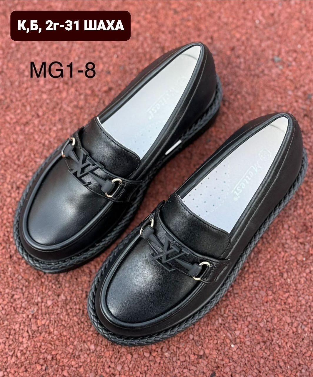 ,туфли школьные для девочек,лоферы для девочек в школу,туфли девочки,туфли школьные