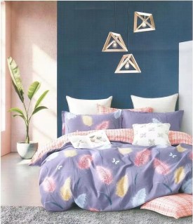 Постельное белье